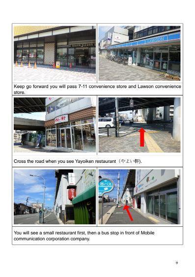 Guesthouse Kotoya Kyoto Station Dış mekan fotoğraf