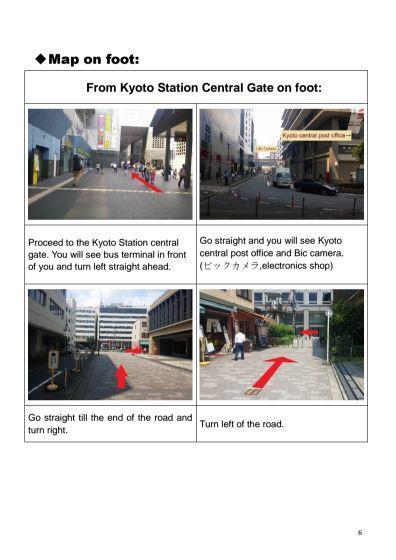 Guesthouse Kotoya Kyoto Station Dış mekan fotoğraf
