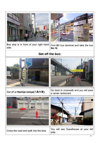 Guesthouse Kotoya Kyoto Station Dış mekan fotoğraf
