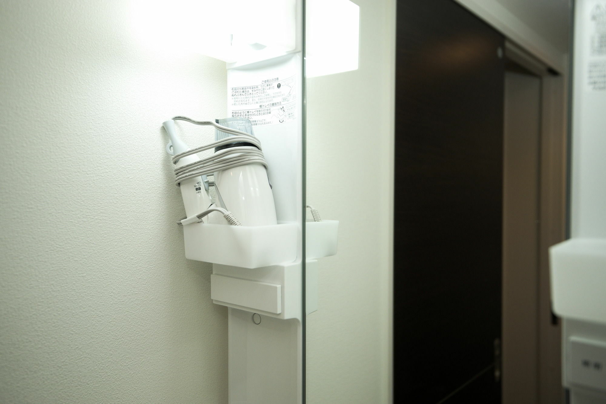 Guesthouse Kotoya Kyoto Station Dış mekan fotoğraf