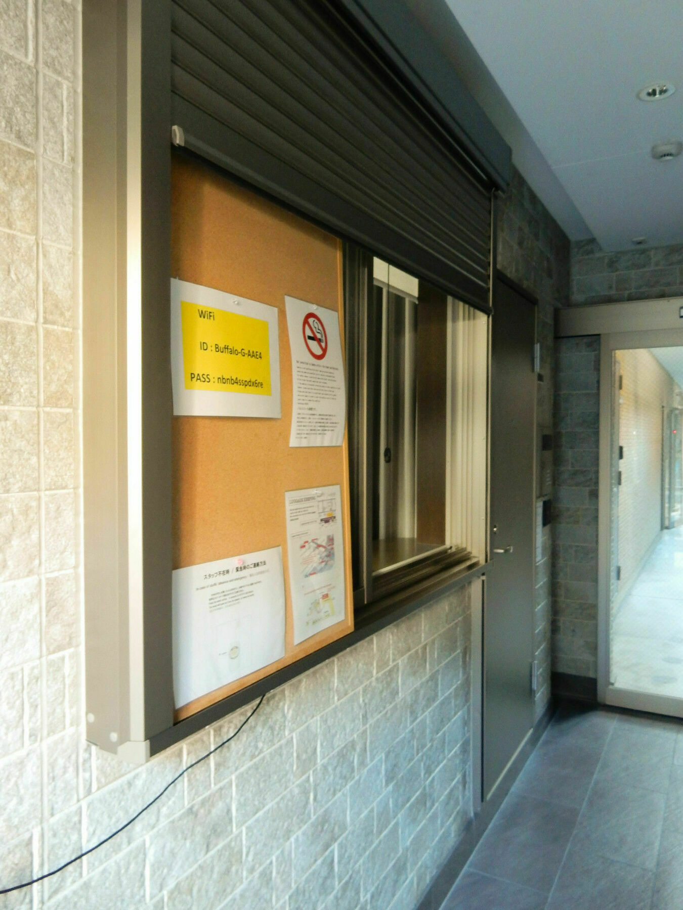 Guesthouse Kotoya Kyoto Station Dış mekan fotoğraf
