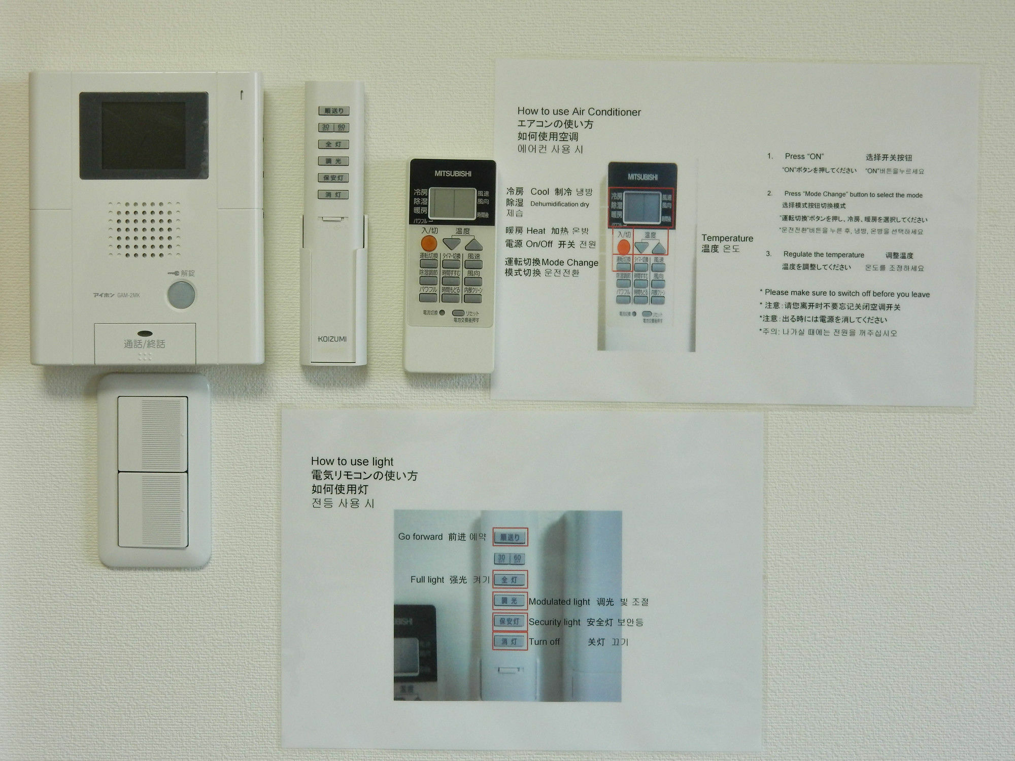 Guesthouse Kotoya Kyoto Station Dış mekan fotoğraf